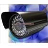camera chowsons 215-8797l hinh 1